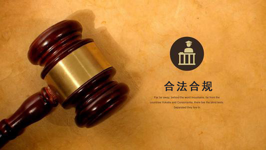 十堰收债公司：你的债务解决利器
