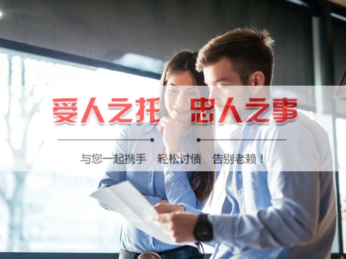 十堰信用卡停息挂账：老司机带你避开债务陷阱